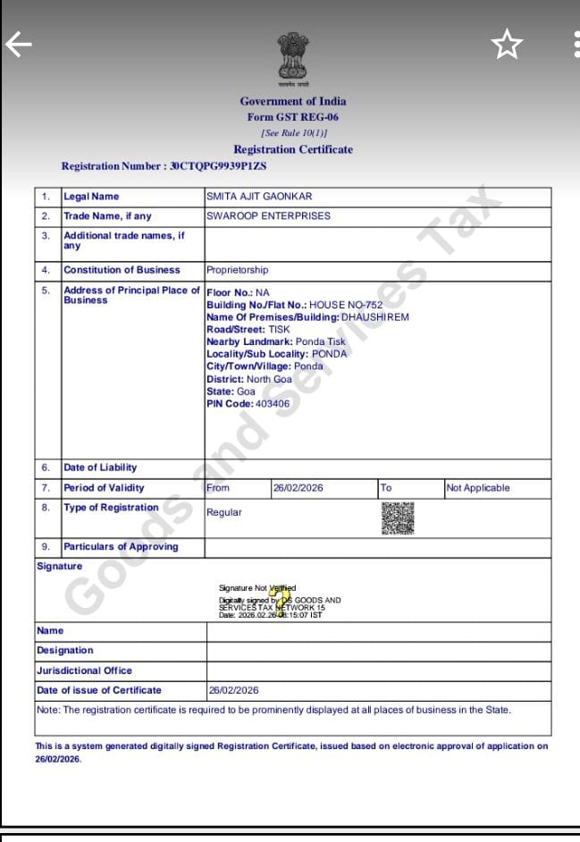 GST SWAROOP